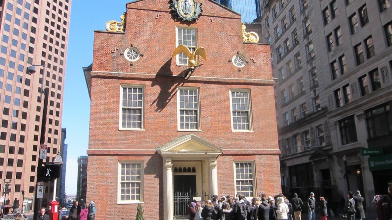 Through the Keyhole: Old State House