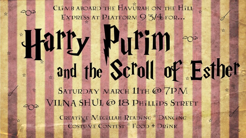Harry Purim and the Scroll of Esther